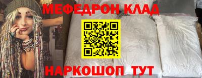 МДПВ Донецк