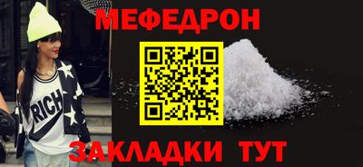 МДПВ Донецк