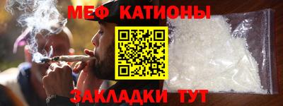 героин Донской