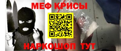 ECSTASY Дубна