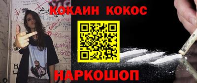 МДПВ Донецк