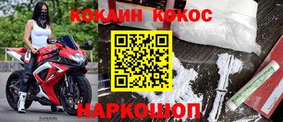 МДПВ Донецк