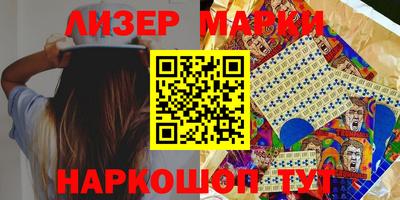 героин Донской