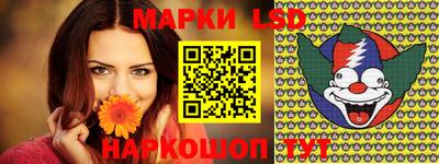 героин Донской