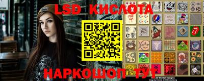 героин Донской