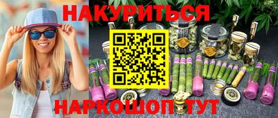 ECSTASY Дубна