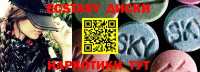 МДПВ Донецк