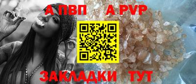героин Донской