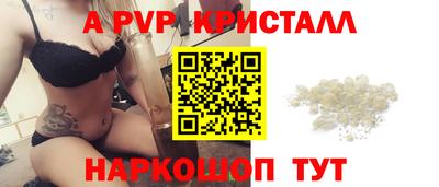 МДПВ Донецк