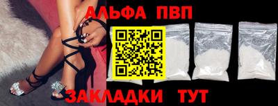 героин Донской