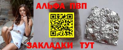 героин Донской