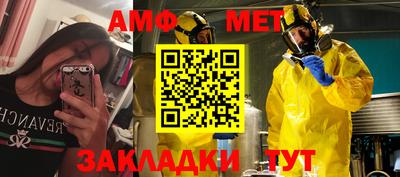 героин Донской