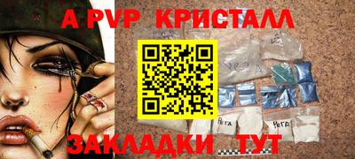 ECSTASY Дубна