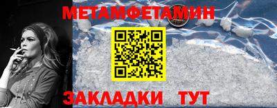 МДПВ Донецк