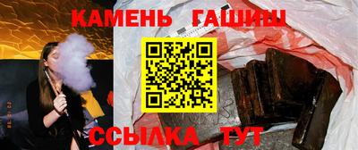 героин Донской