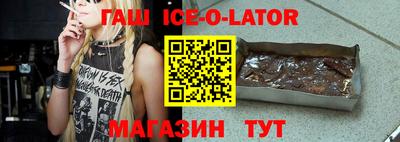 МДПВ Донецк
