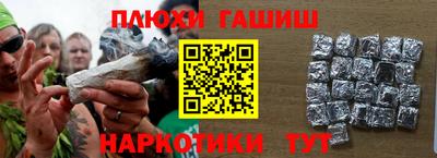 героин Донской