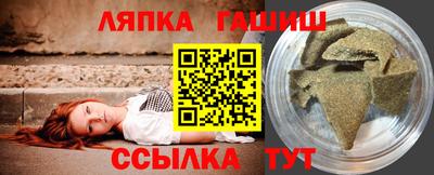 МДПВ Донецк