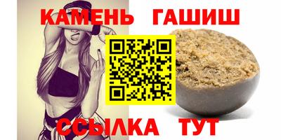 МДПВ Донецк