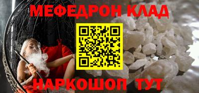 ECSTASY Дубна