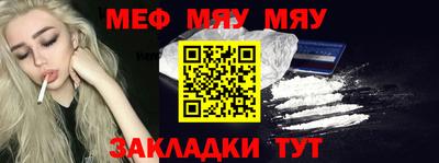 героин Донской
