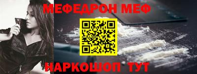 МДПВ Донецк